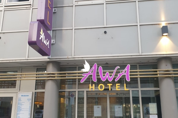 AWA Hotel (München)